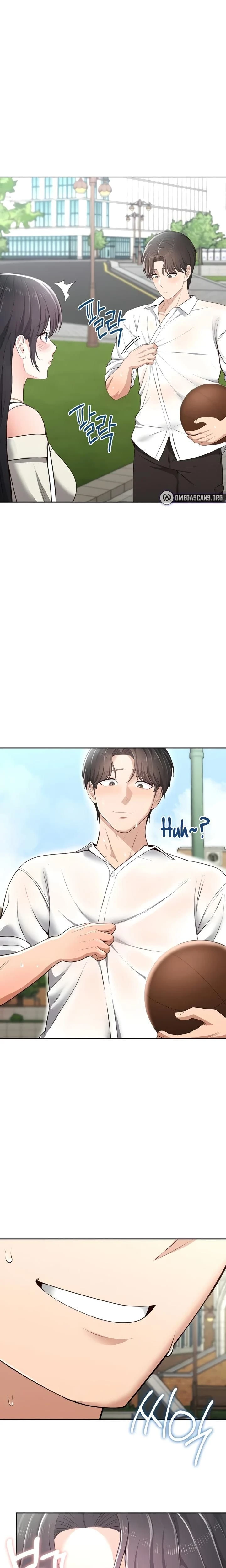 หน้าที่ 14