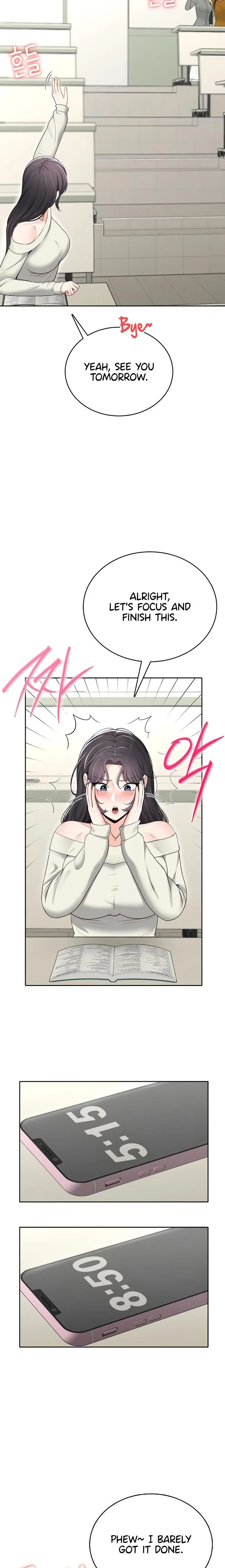 หน้าที่ 17