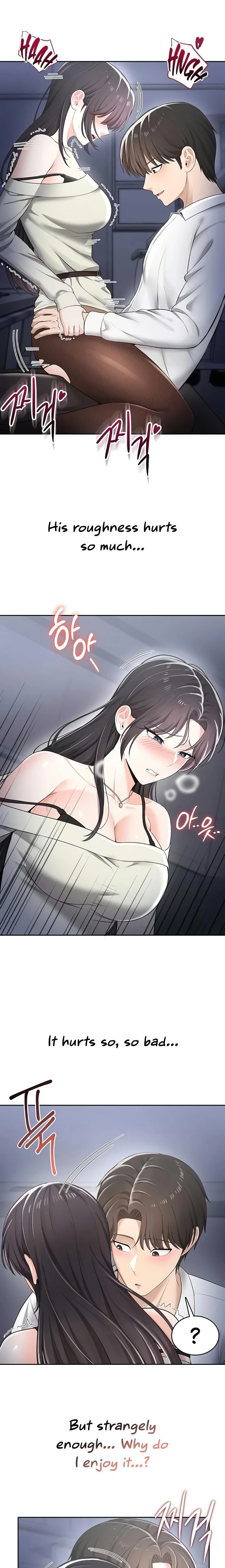 หน้าที่ 13