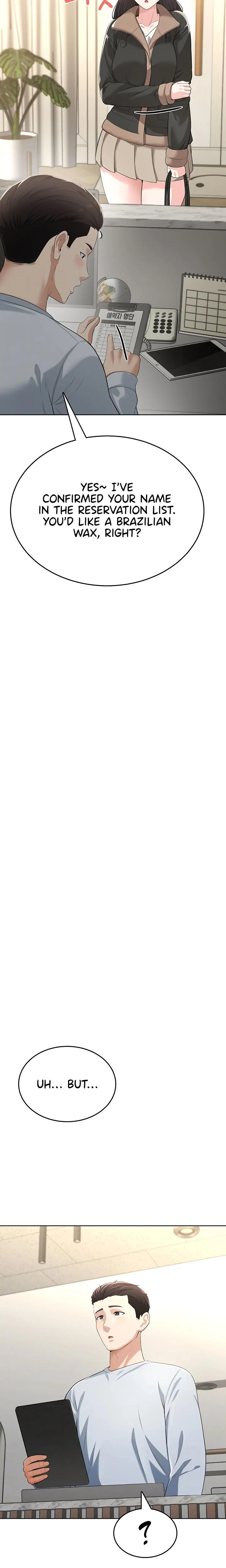 หน้าที่ 4