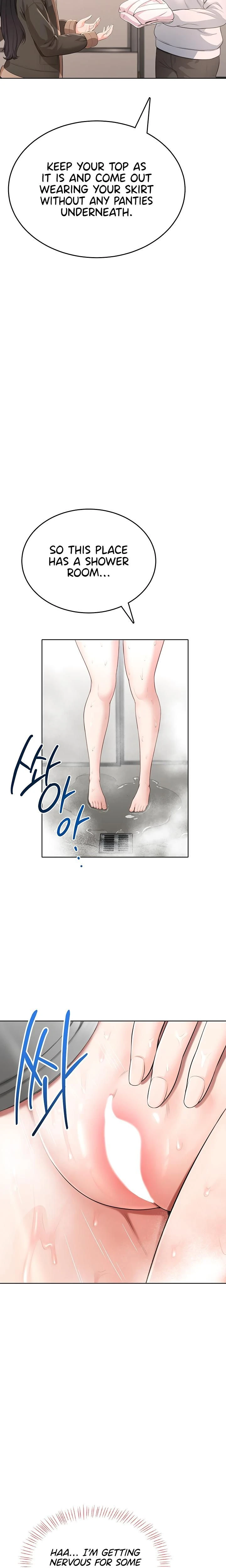 หน้าที่ 12