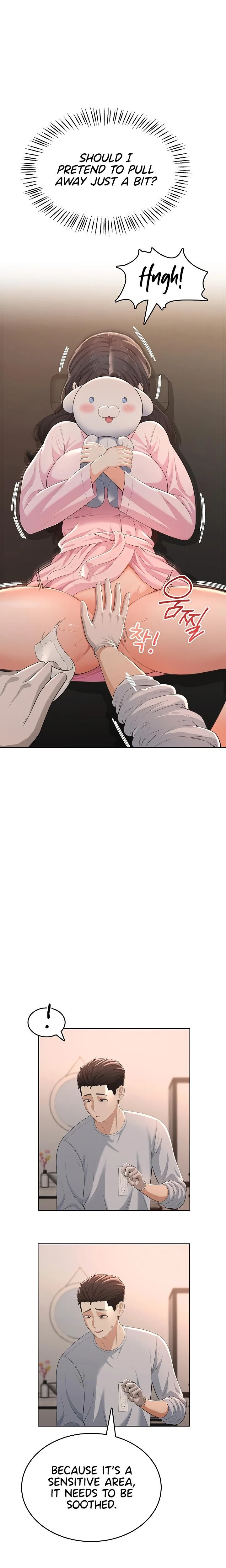 หน้าที่ 25