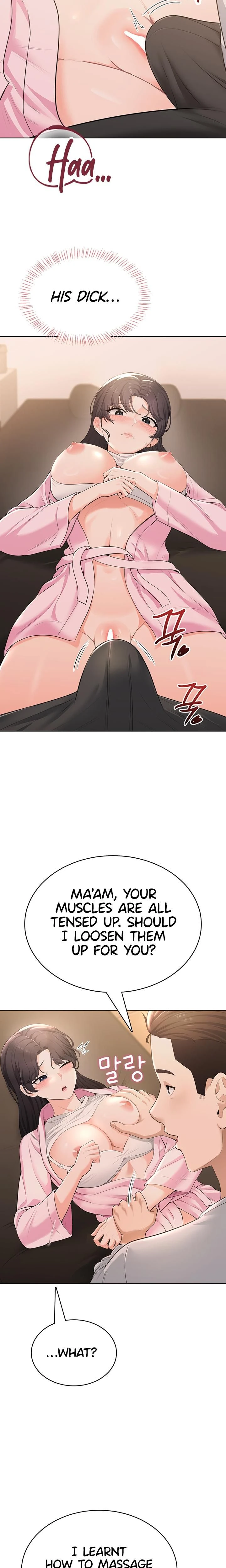 หน้าที่ 21