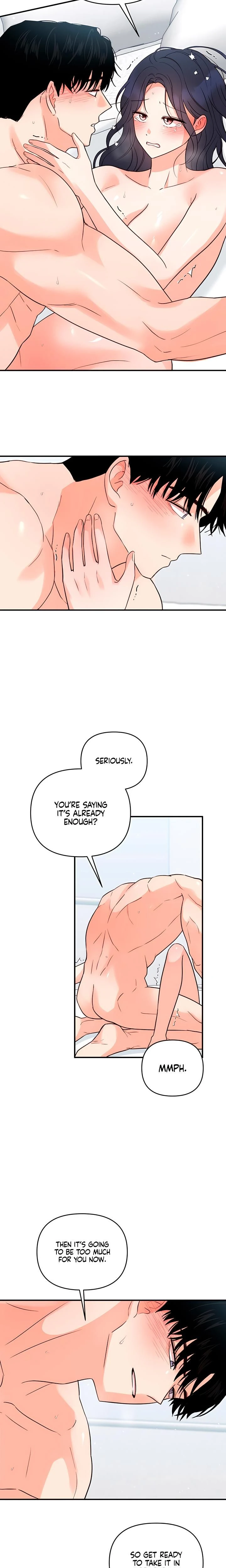 หน้าที่ 14