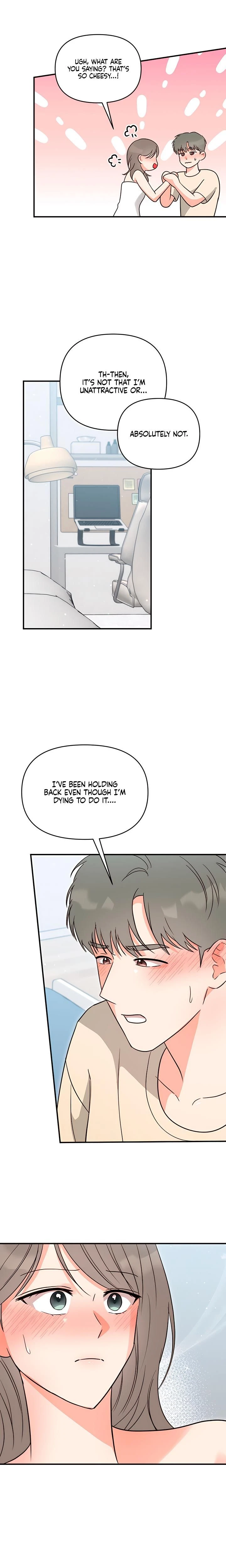 หน้าที่ 17