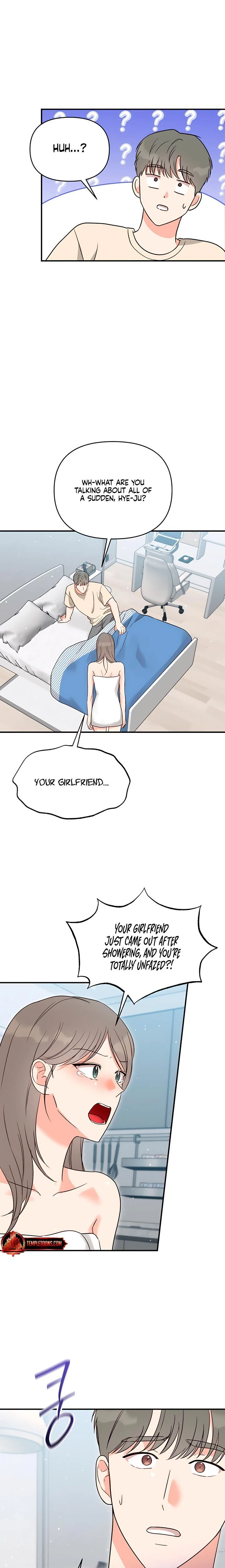 หน้าที่ 14