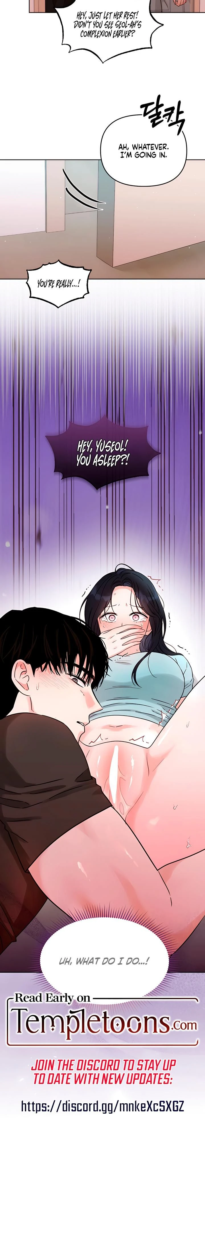 หน้าที่ 17