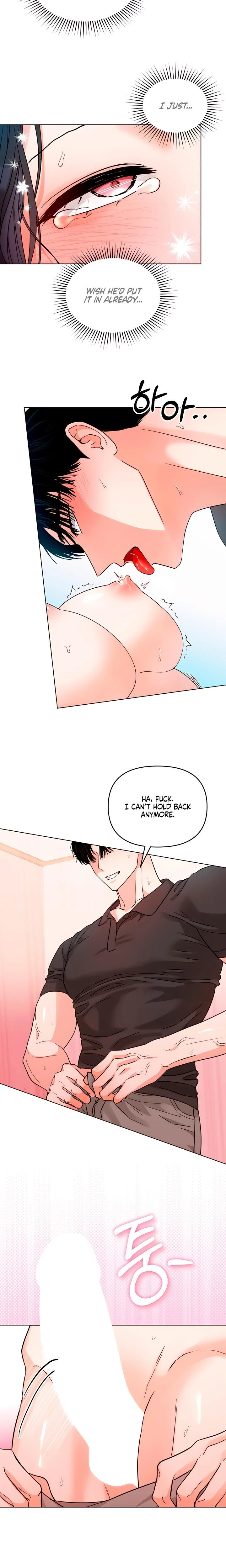 หน้าที่ 15