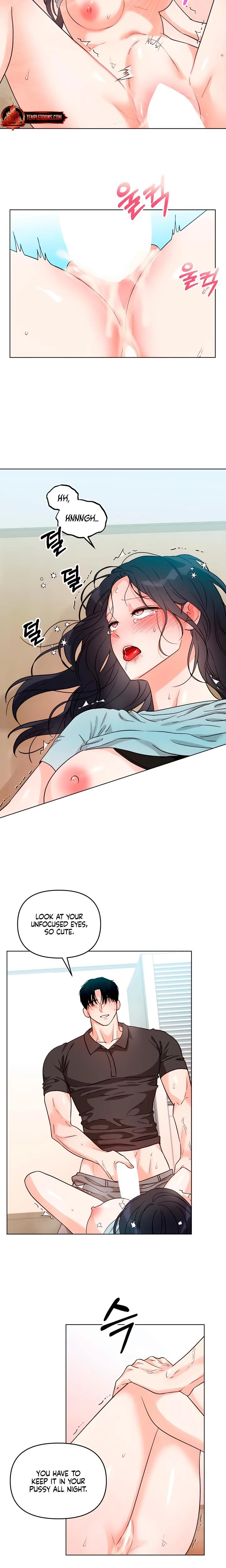 หน้าที่ 13