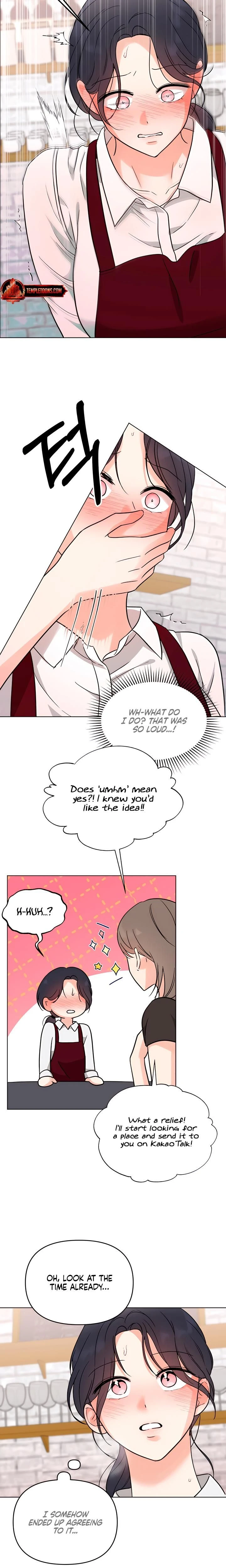 หน้าที่ 16