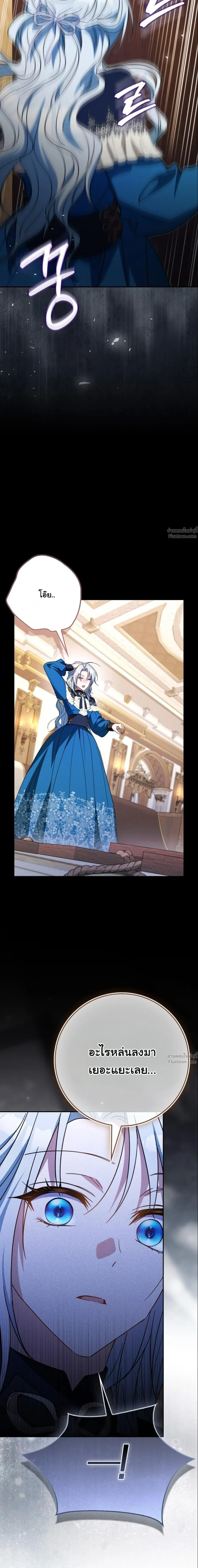 หน้าที่ 32