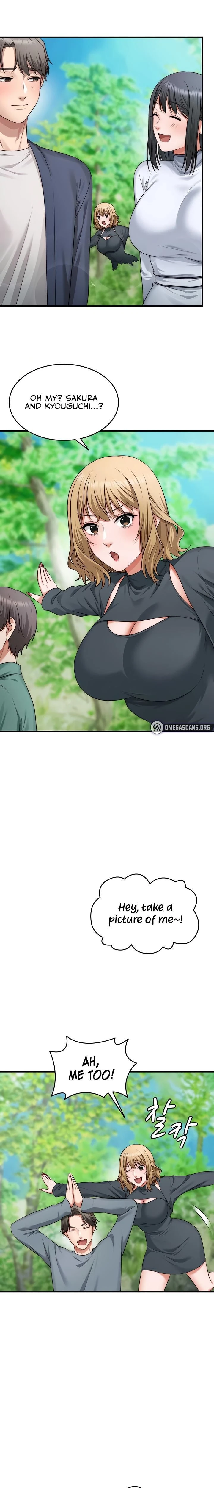 หน้าที่ 15