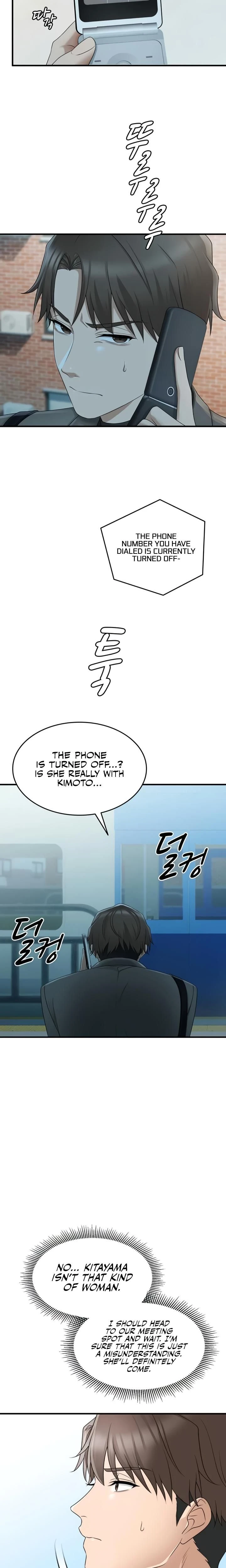 หน้าที่ 20