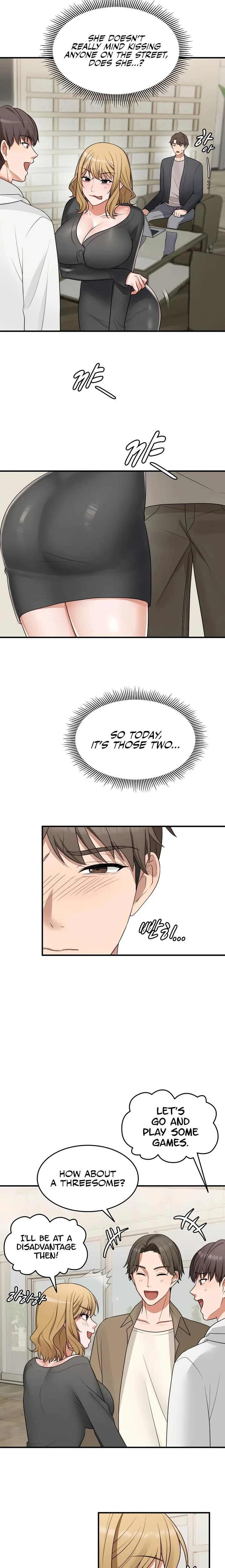 หน้าที่ 16