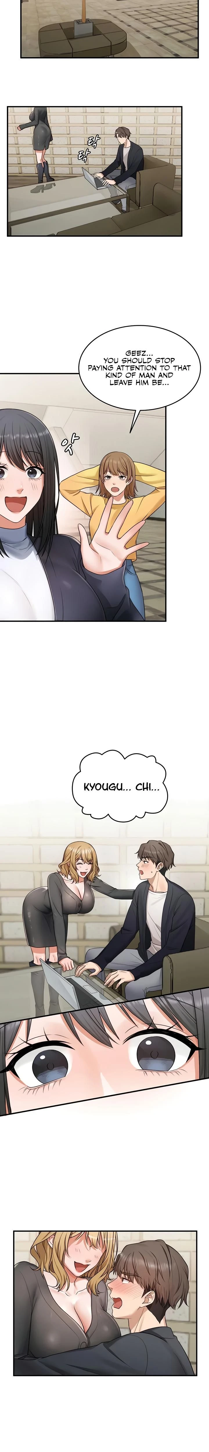 หน้าที่ 11