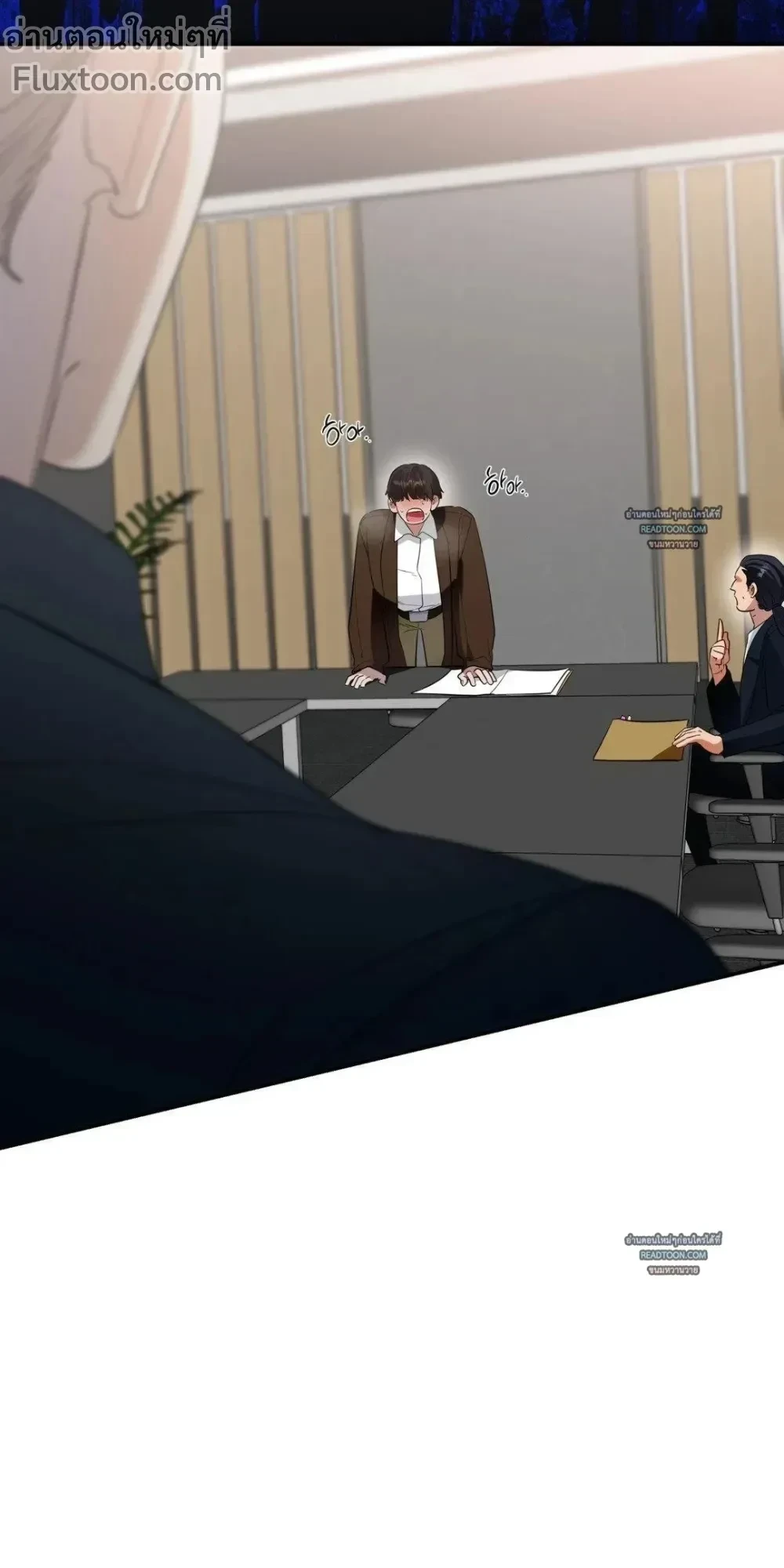 หน้าที่ 21