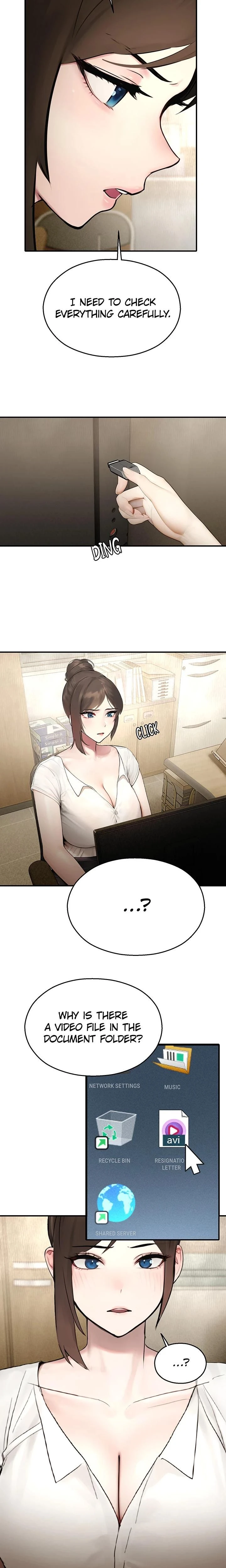 หน้าที่ 15