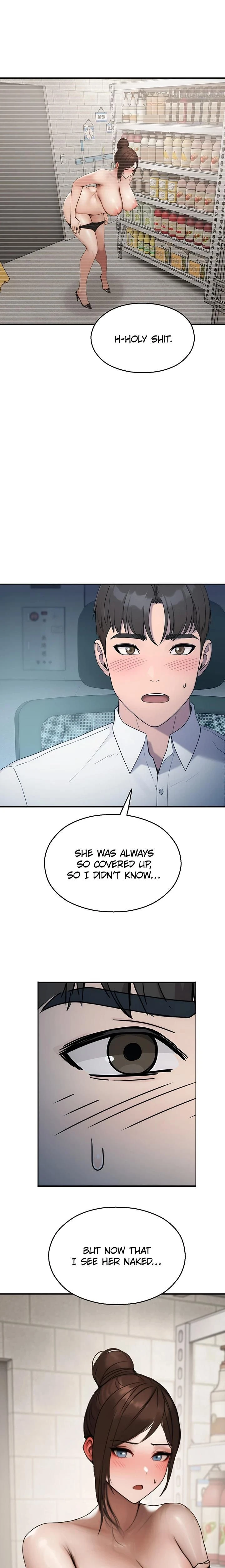 หน้าที่ 15