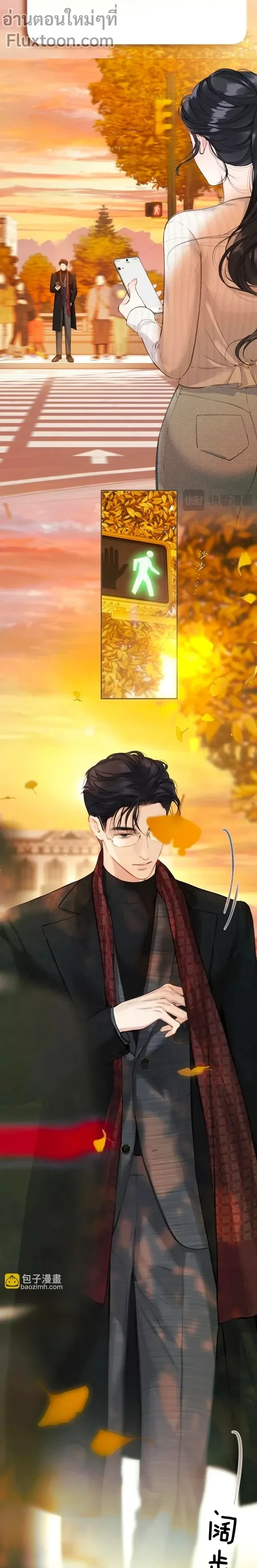 หน้าที่ 11