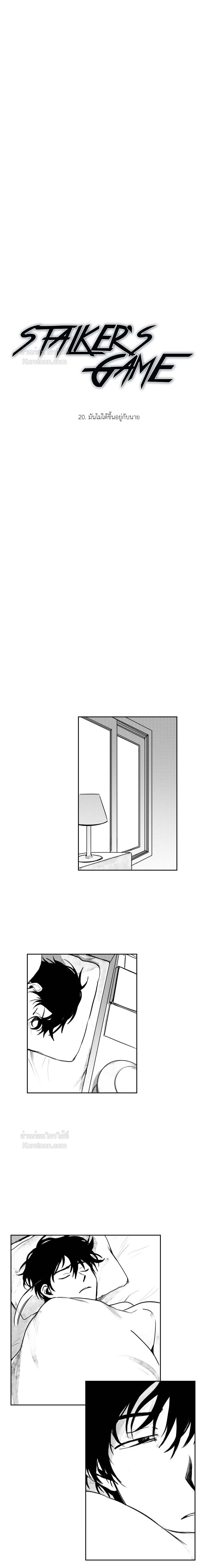 หน้าที่ 1