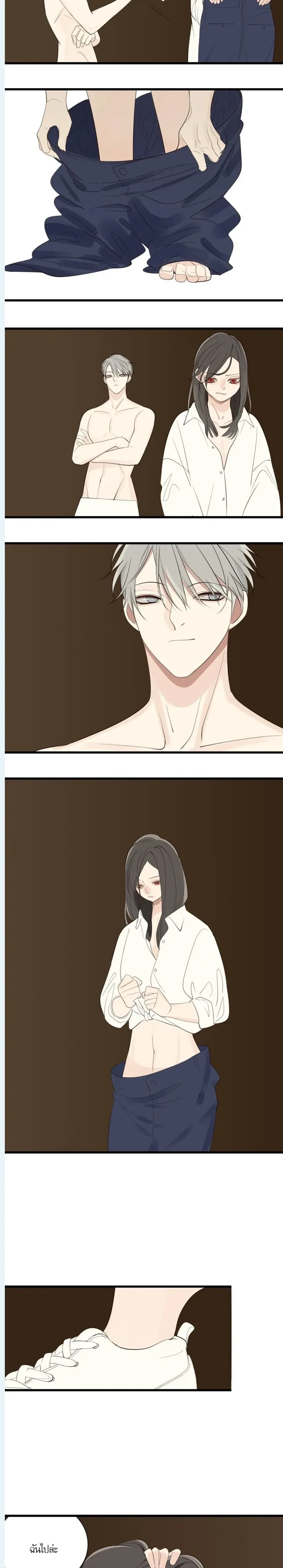 หน้าที่ 11