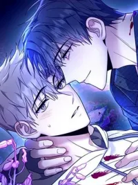 ขนลุก? เปรี้ยว หวาน! ปกมังงะ ขนลุก? เปรี้ยว หวาน!