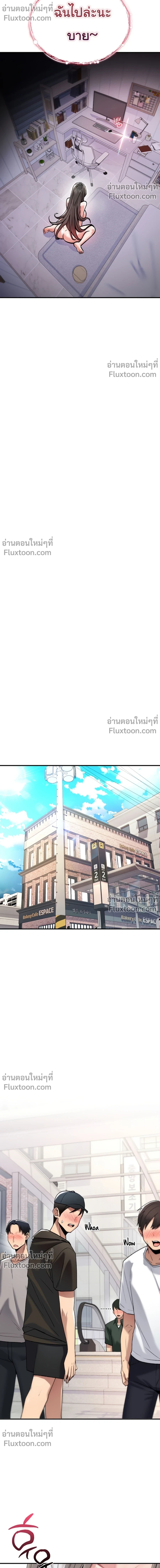 หน้าที่ 22