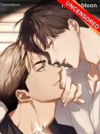 ปกมังงะ UNDERCOVER DARLING - รักแรกของสารวัตรปลอมตัว