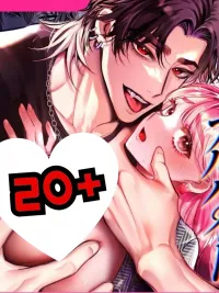 ปกมังงะ [25+] งานพาร์ทไทม์สุดX