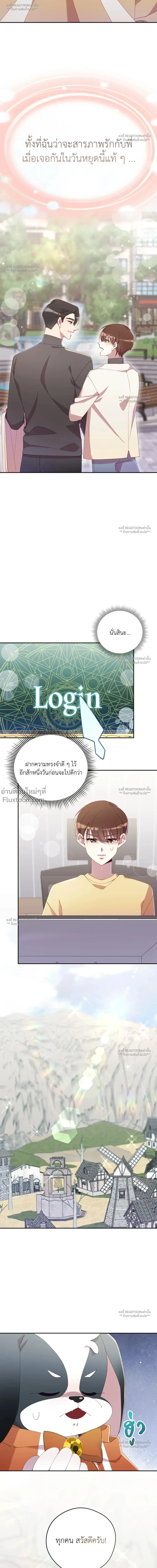 หน้าที่ 18
