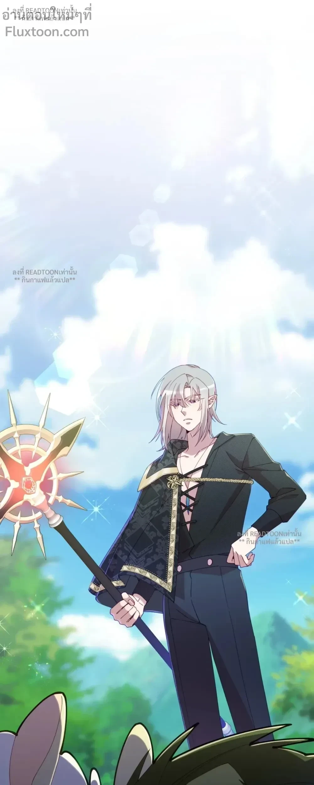 หน้าที่ 9