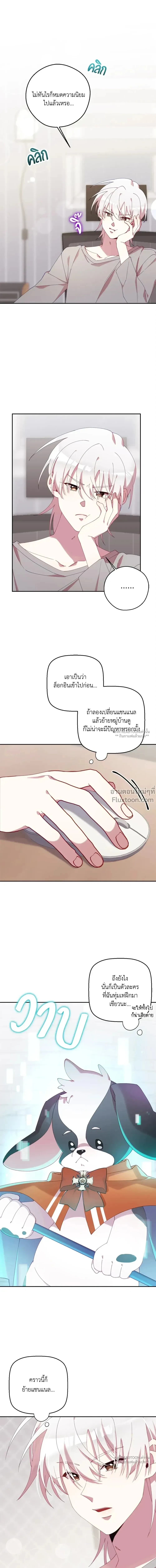 หน้าที่ 22