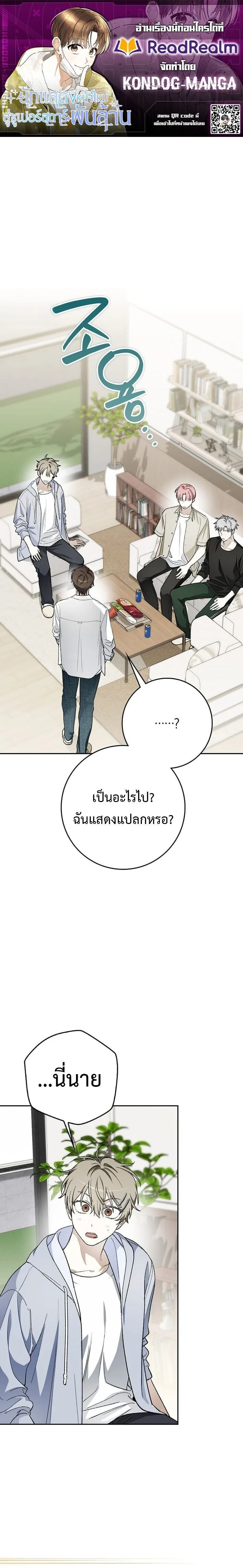 หน้าที่ 1
