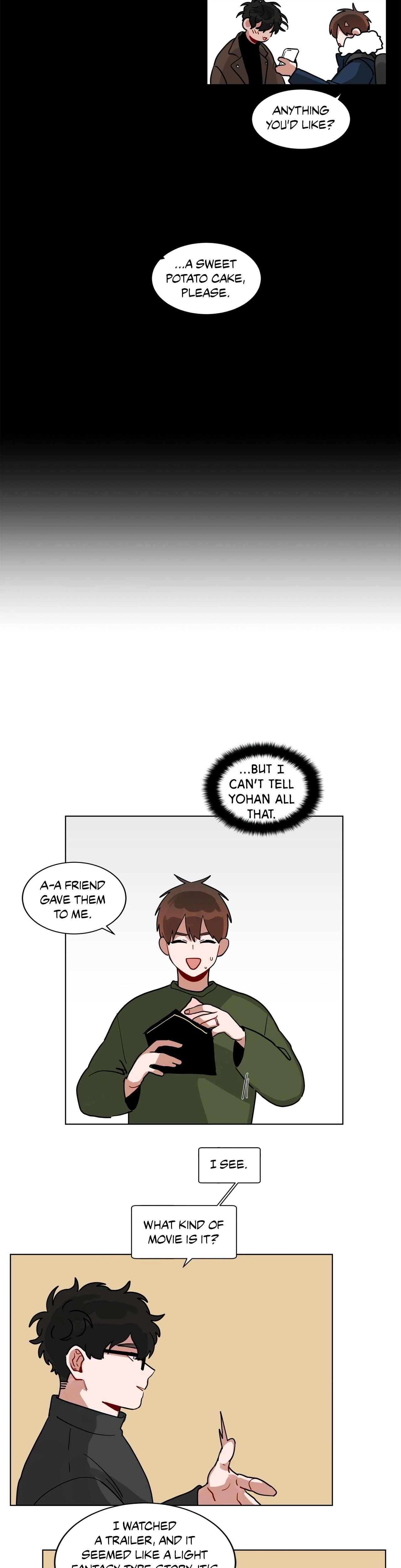 หน้าที่ 12