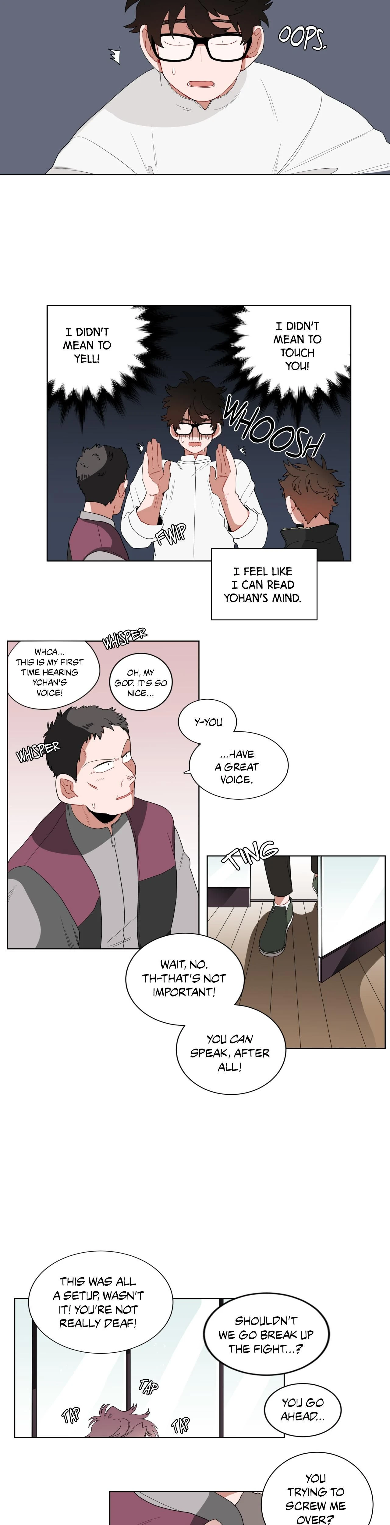 หน้าที่ 2