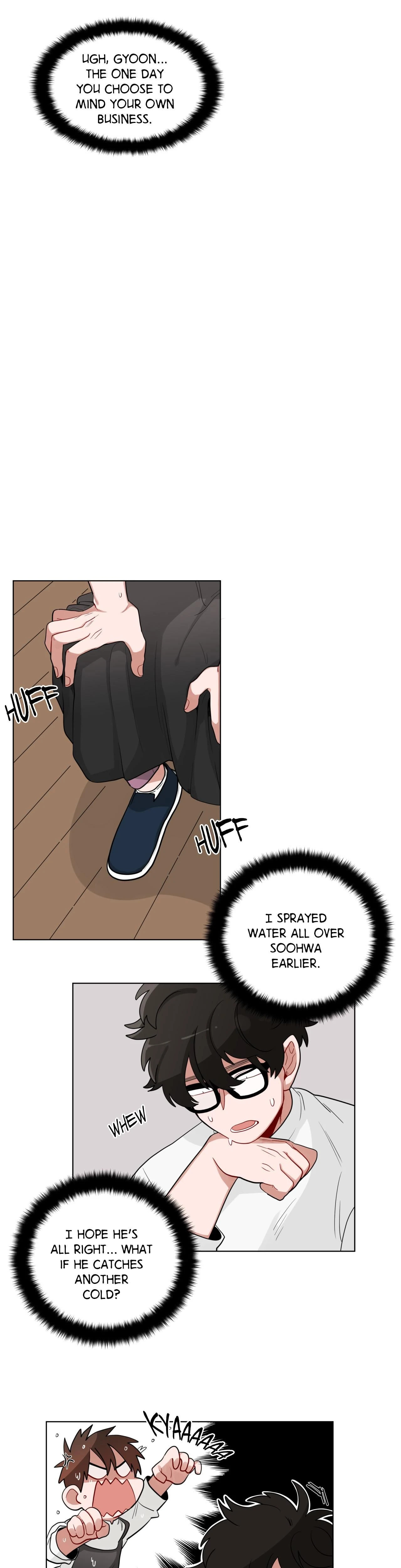 หน้าที่ 5