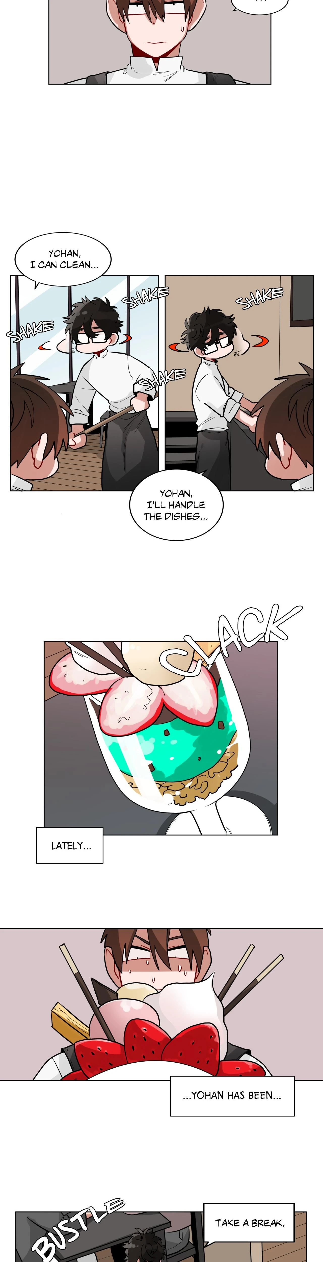 หน้าที่ 15