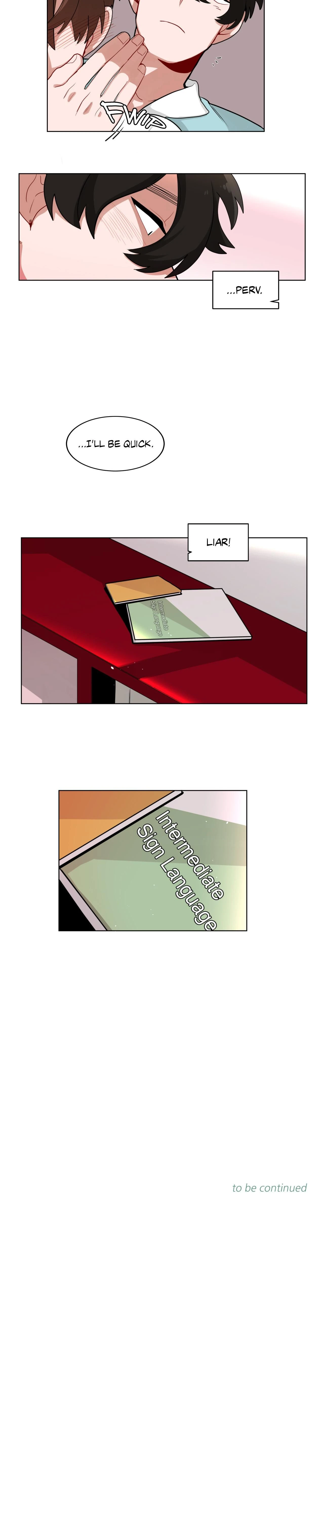 หน้าที่ 14