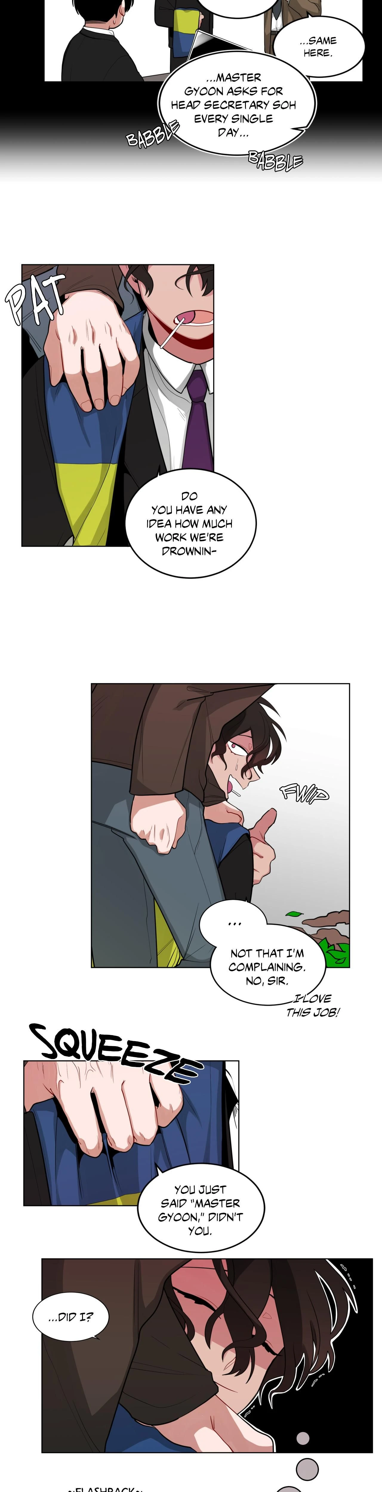 หน้าที่ 4