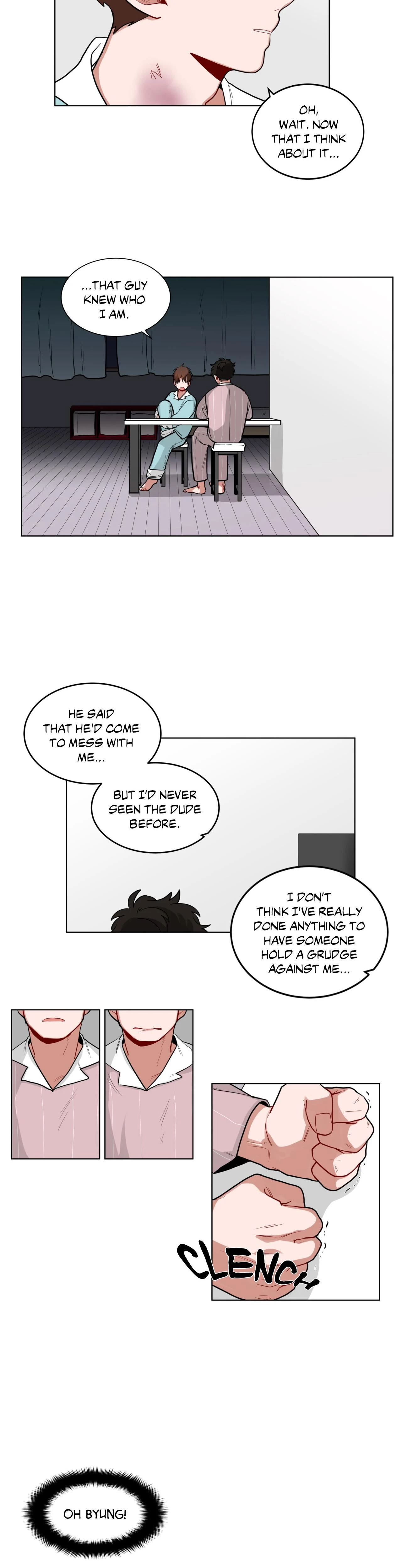 หน้าที่ 6