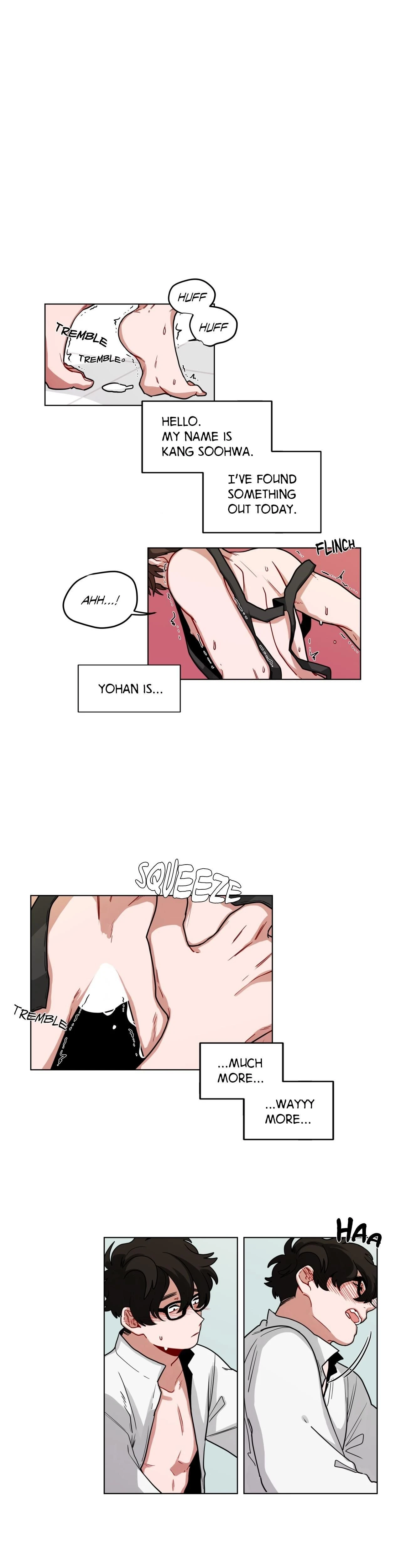 หน้าที่ 1