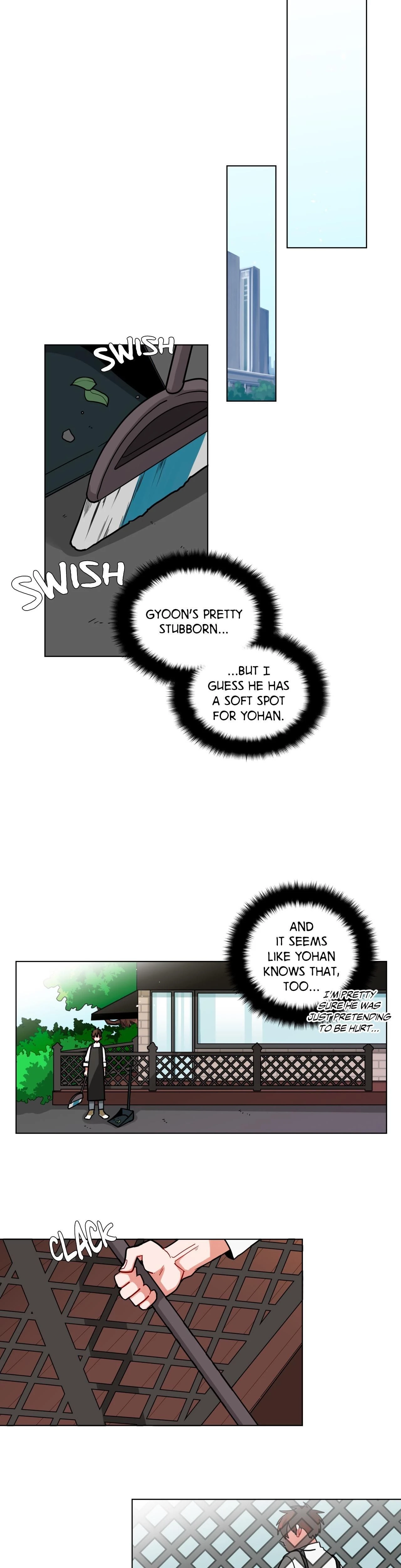 หน้าที่ 12