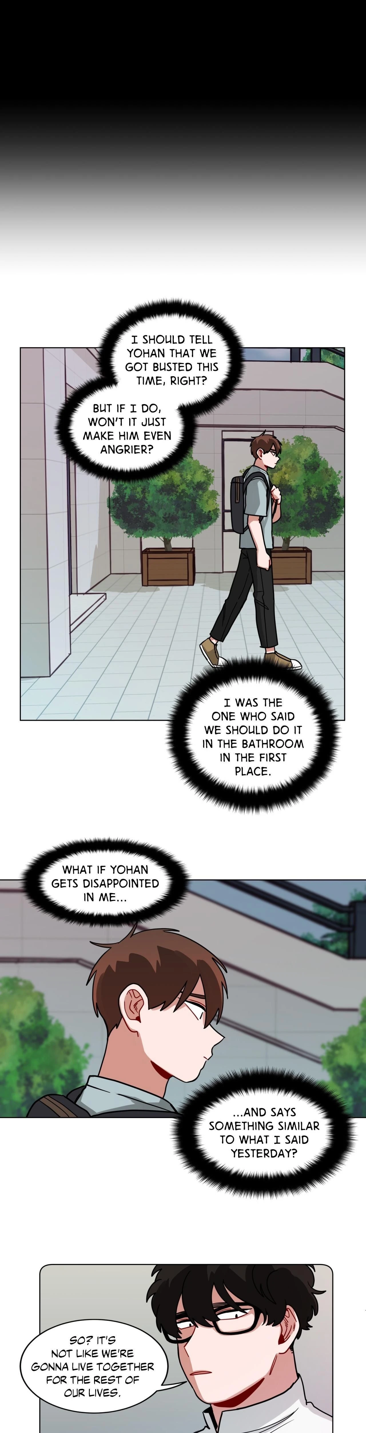 หน้าที่ 12