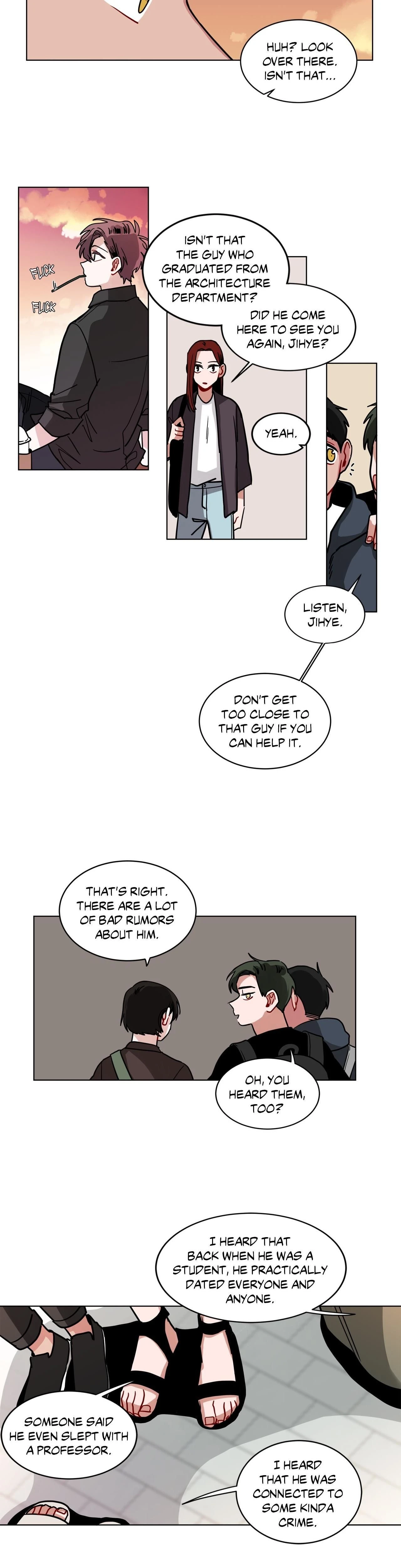 หน้าที่ 8