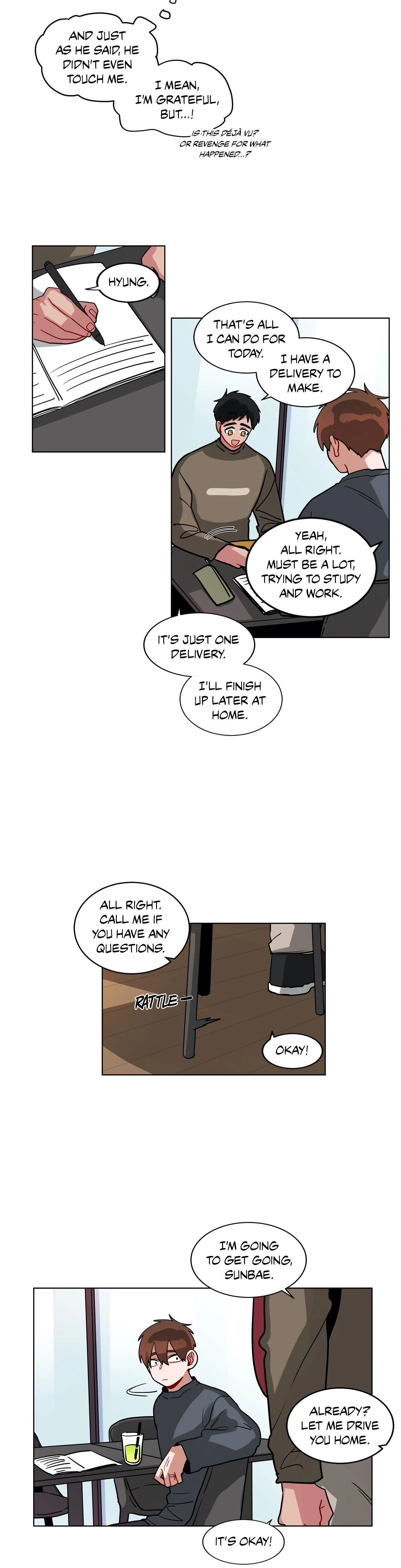 หน้าที่ 8