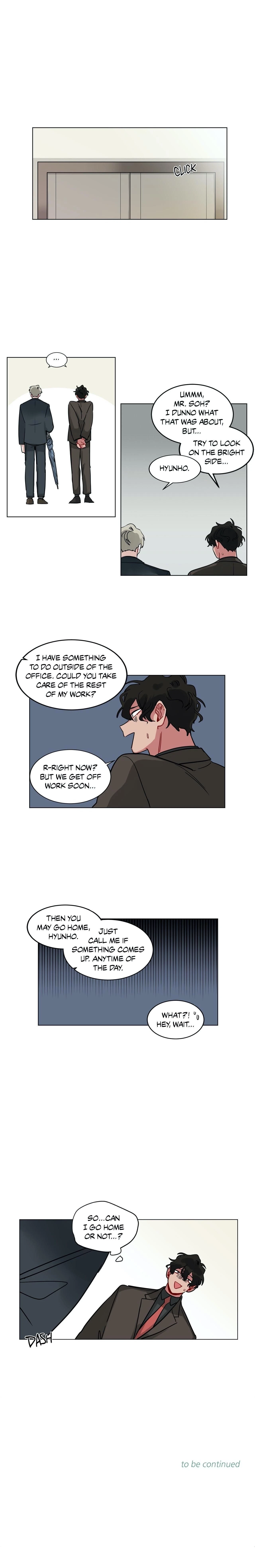 หน้าที่ 16