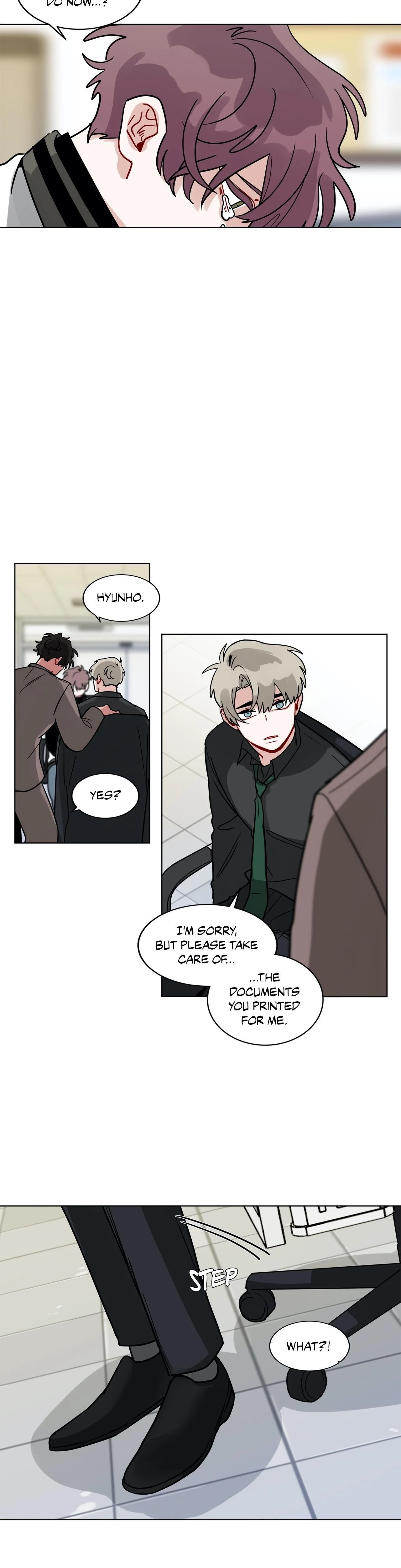 หน้าที่ 17