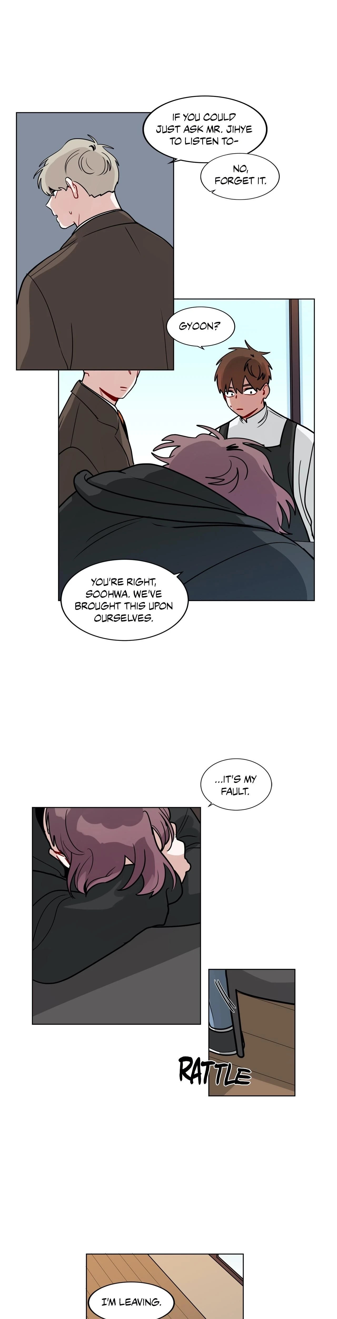 หน้าที่ 11