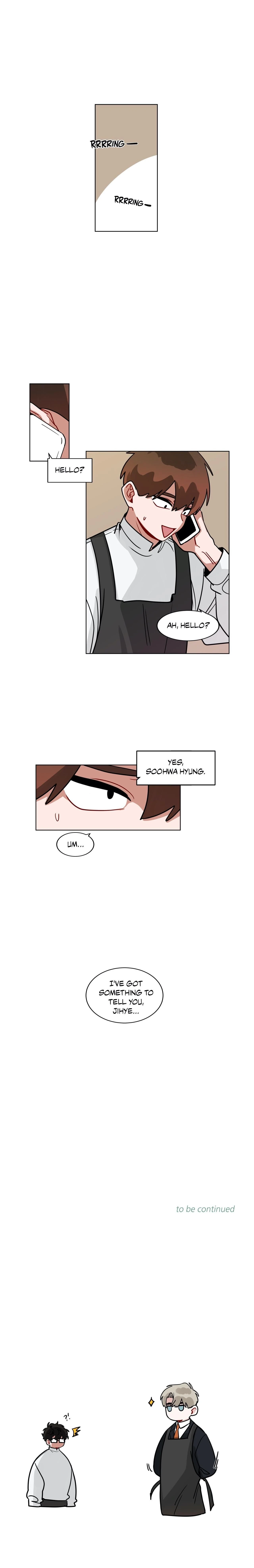 หน้าที่ 15