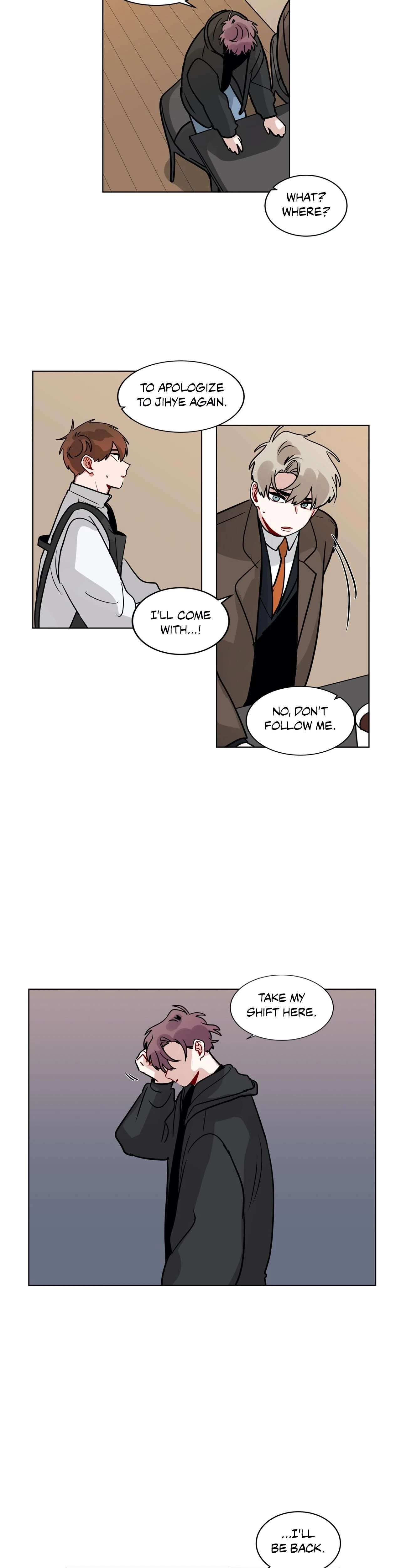 หน้าที่ 12